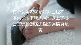 自拍后入骚老婆 全程自己动 有验证91