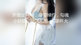 PPPD-755 开发乳腺性诊所 仓多真央