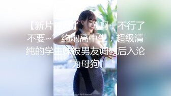 《震撼福利㊙️超强☛乱L》少有变态女大神离_婚六年多了，天天自慰解渴，看多了BBS里的乱L搞得她开始勾引青春期的儿子