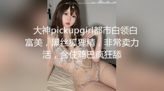 变态男为了收益不惜约土豪粉丝酒店爆插自己性感漂亮的美女老婆,沙发上干的呻吟浪叫,自己在旁边拍摄