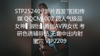 明星颜值极品女神！模特身材无敌美腿！站立一字马热舞，开档网袜超性感，蝴蝶美穴粉嫩