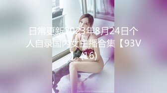 《硬核重磅推荐✅过膝长筒袜》极品00后小仙女 过膝长筒袜 粉嫩无毛小嫩逼 活力四射 (4)