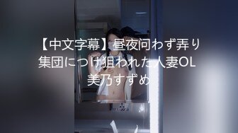 麻豆传媒-日本素人女优销魂快感休验