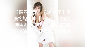 果冻传媒-母亲的新男友二偷窥母亲做爱发情女儿深夜自慰遭偷袭