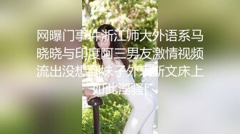 大奶少妇被大鸡吧无套后入输出