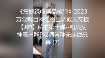 (色诱狱警) (完整版) 囚禁MB勾引狱警小叔_二人独处精虫上脑成功诱惑爆操MB弟弟泄欲互喷精液