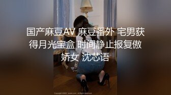 小姐姐得自拍