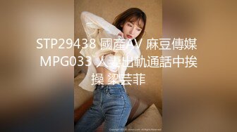 乳女神〖下面有根棒棒糖〗上门按摩师免费升级无套插入，超顶身材极度淫骚，光听这个声音就受不了