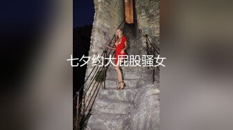 山鸡探花足浴洗浴会所撩妹良家女技师酒店开房1000多块约的少妇干了两次被内射