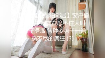 《重磅核弹✿稀缺资源》私密猎奇部落付费群贵宾席专属福利~颜值巅峰八位极品CDTS露脸各种淫荡自拍~各个绝品~最懂男人的人