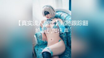 ✨【截止3.30】韩国纹身BDSM小母狗「Bella」调教实录 悬挂、虐阴、肛交、深喉、炮机、户外露出 (1)