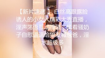   经典3P场双倍价格约168CM美女，两男一女激情爆操，撩起包臀裙前后夹击