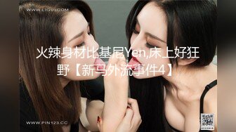 极品艳女【宝贝快进来】约弟弟~啪啪大秀~猛如虎啊【13V】 (7).MP4