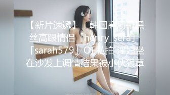 【自整理】参加游艇会的集美们个个都是丰乳肥臀，骚逼里全是水，搭讪一个能性福一生！haleighcox 最新流出视频合集【315V】 (31)