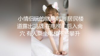 每天都操逼的夫妻睡前习惯性的啪啪,操的太猛水太多用衣服掂着-