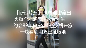 后入00后江西小妹妹