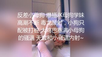 萤石云酒店摄像头偷拍背书包的校鸡穿着女仆装和眼镜学长开房激情