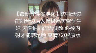 ✨bubu9191✨OF夫妻博主 内容为NTR献妻 男主老绿奴了 献妻自己老婆给兄弟甚至推特的粉丝 很喜欢老婆被操的时候凝视她的面部变化《VO.13》 (1)