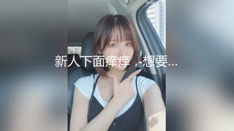 海角社区乱伦达人投稿叔嫂乱伦剧情❤️哥哥出差去嫂子家蹭饭和做饭中的性感风骚嫂子在厨房搞起