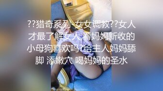 性感苗条的模特被化妆师室内爆草