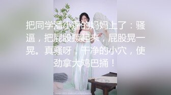 情色主播 海外小嫩妹