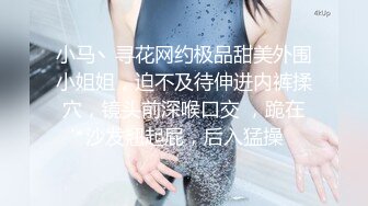 还是丰满的女人干着爽