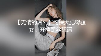 漂亮可爱学妹放学后穿着校服做爱，表面乖巧的萌妹子背地里是个小骚货，大长腿少女清纯与风骚并存 (1)