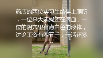 抖音的网红撸管视频