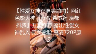 [2DF2]哥们的漂亮女友软磨硬泡终于被拿下开房做爱想不到骚货被调教的这么好喜欢吸屌口活一流蛮腰肥臀哭腔呻吟1080p [BT种子]