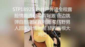  最强极品按摩女技师白丝开档情趣小护士 灵活小嘴不仅会吃饭吃肉棒更是一绝