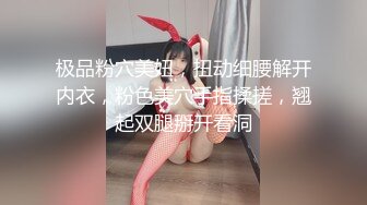   情趣网袜高挑模特女友卖力交一个小妹妹大战多位大叔，都给伺候高潮射精