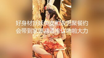  三个00后嫩妹妹！炮友没在女女互玩！双头龙抽插嫩穴，骑乘位互怼