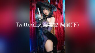 【悲報】NTR 僕のJK妻が実は担任に寝取られていて徐々に淫らになっていったのです 椎名そら