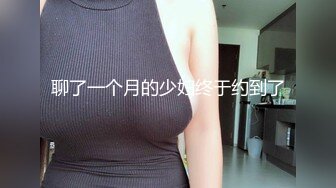 kcf9.com-【女王控狂喜】贞操锁调教控精女王「Malice Jade」OF私拍 不插入极致性欲调教【第四弹】1