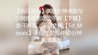 长春，卖服装的90后（2）