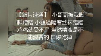 纹身男深喉苗条妹 深度打桩的!