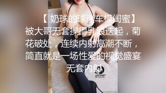 风情万种气质尤物✿给老公戴绿帽子的极品人妻酒店偷情，衣服还没脱完被后入一边打屁股，全程被干到神志不清