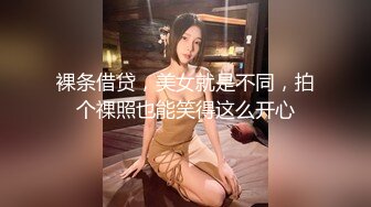 渣男分手后报复流出~湖南某学院极品美臀反差女【胡X玲】与校男友同居不雅露脸自拍~蜂腰大屁股真的好顶 (3)