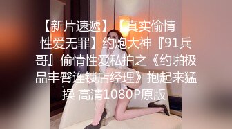 私密大保健 男技师的技术非常娴熟把美女少妇