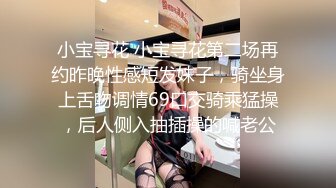 [2DF2] 勾引中国邻居男孩啪啪 主动骑乘j8 最后扛腿猛操[BT种子]