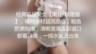 顶级炸裂高能预警！比女人还女人高颜值纹身极品T娘【李鑫柔】私拍，能攻能守能足能口技术一流直男最爱 (27)