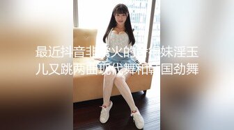 【新片速遞】  大奶清纯美眉 突然射人家一脸有那么好玩吗 笑的这么开心 技术太好了 控制不住啊 