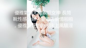 外围长腿小姐姐骚的很穿情趣护士装调情妹子自摸翘起屁股扭动