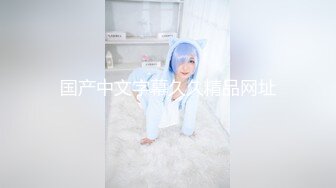 小姐姐好可愛 身材也好好 像藝術品 可遠觀而不可褻玩焉