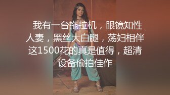 《女神嫩妹足交控必备》最新666元电报群福利~珠海美腿玉足小姐姐推特网红LISA私拍~龟责榨精裸足丝袜推油精射