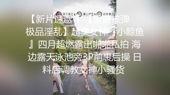 在火车上用水晶棒自慰↗️ 轉發   訂閱 解鎖老司機版