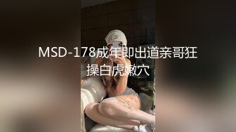 自录无水印 【妖娆欲姐】P13 丝袜内衣上帝视角诱惑裸舞5月3-11【16V】 (1)