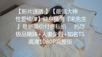 近距离拍摄无套内射少妇