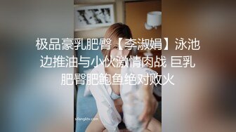 爆乳美少女▌小桃酱▌圣诞嫩模の约拍精喜