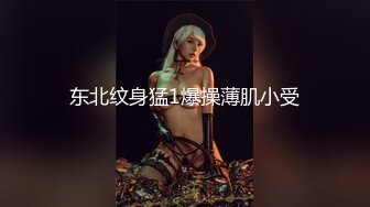    没有男人白皙美臀淫荡骚货，女用大屌硅胶娃娃自慰，18CM大屌骑乘插入 ，深插搞得小穴湿哒哒的